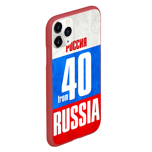Чехол iPhone 11 Pro матовый Russia: from 40 / 3D-Красный – фото 2