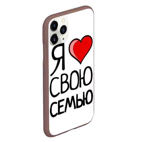 Чехол iPhone 11 Pro матовый Family Look / 3D-Коричневый – фото 2