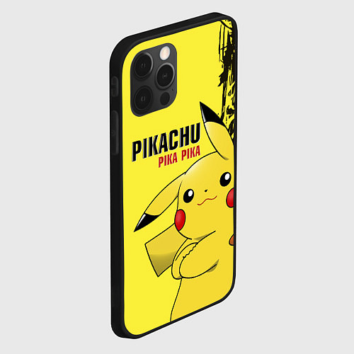 Чехол iPhone 12 Pro Max Pikachu Pika Pika / 3D-Черный – фото 2