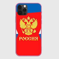 Чехол для iPhone 12 Pro Max Сборная РФ: #91 TARASENKO, цвет: 3D-малиновый