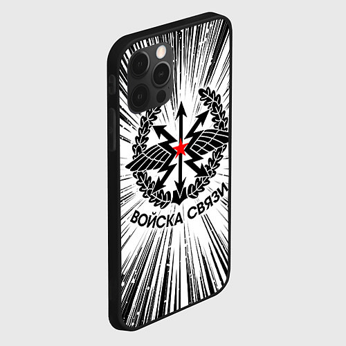 Чехол iPhone 12 Pro Max Войска связи / 3D-Черный – фото 2