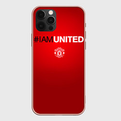 Чехол для iPhone 12 Pro Max I am United, цвет: 3D-светло-розовый