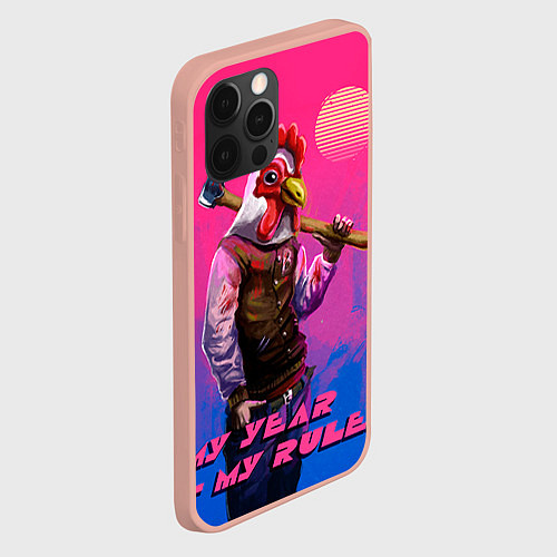 Чехол iPhone 12 Pro Max My Year, my rules! / 3D-Светло-розовый – фото 2