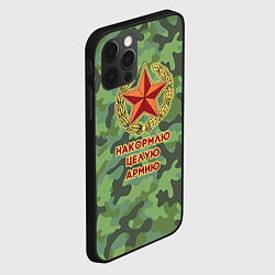 Чехол для iPhone 12 Pro Max Повар 12, цвет: 3D-черный — фото 2