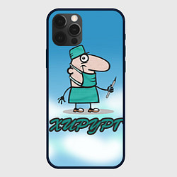 Чехол для iPhone 12 Pro Max Хирург, цвет: 3D-черный