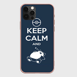 Чехол для iPhone 12 Pro Max Keep Calm & Squirtle, цвет: 3D-светло-розовый