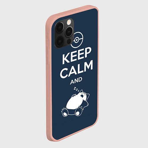 Чехол iPhone 12 Pro Max Keep Calm & Squirtle / 3D-Светло-розовый – фото 2