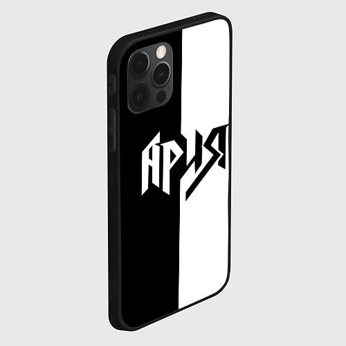 Чехол iPhone 12 Pro Max Ария Ч/Б / 3D-Черный – фото 2