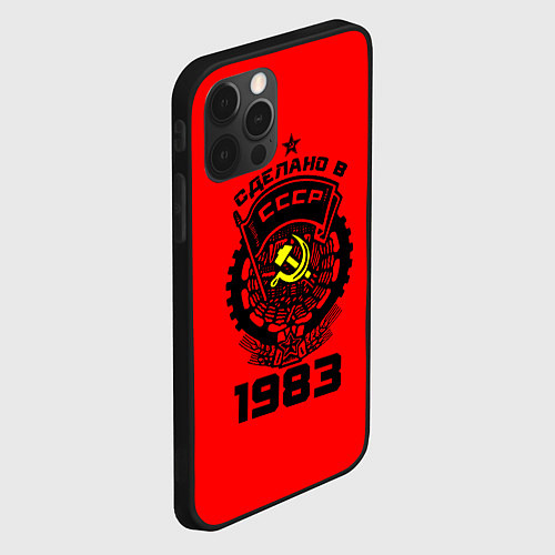 Чехол iPhone 12 Pro Max Сделано в СССР 1983 / 3D-Черный – фото 2