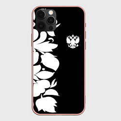 Чехол для iPhone 12 Pro Max Russia: B&W Floral, цвет: 3D-светло-розовый
