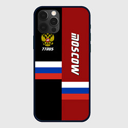 Чехол для iPhone 12 Pro Max Moscow, Russia, цвет: 3D-черный