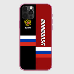 Чехол для iPhone 12 Pro Max Murmansk, Russia, цвет: 3D-малиновый