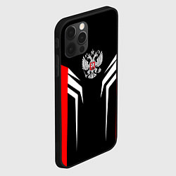 Чехол для iPhone 12 Pro Max Russia: Sport Line, цвет: 3D-черный — фото 2