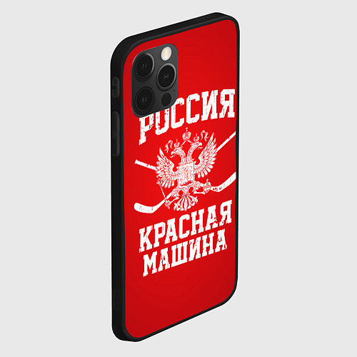 Чехол iPhone 12 Pro Max Россия: Красная машина / 3D-Черный – фото 2