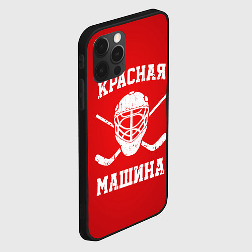 Чехол iPhone 12 Pro Max Красная машина / 3D-Черный – фото 2