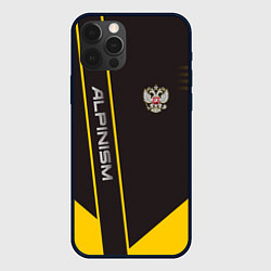 Чехол для iPhone 12 Pro Max Alpinism: Yellow Russia, цвет: 3D-черный
