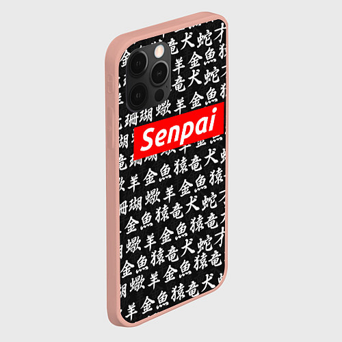 Чехол iPhone 12 Pro Max Senpai Hieroglyphs / 3D-Светло-розовый – фото 2