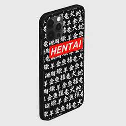 Чехол для iPhone 12 Pro Max Hentai Hieroglyphs, цвет: 3D-черный — фото 2