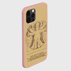 Чехол для iPhone 12 Pro Max Гомер Да Винчи, цвет: 3D-светло-розовый — фото 2