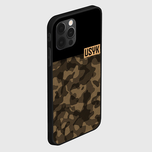 Чехол iPhone 12 Pro Max USYK Camo / 3D-Черный – фото 2