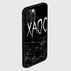 Чехол для iPhone 12 Pro Max GONE Fludd ХАОС Черный, цвет: 3D-черный — фото 2