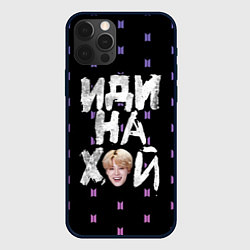 Чехол для iPhone 12 Pro Max Иди на XYN, цвет: 3D-черный