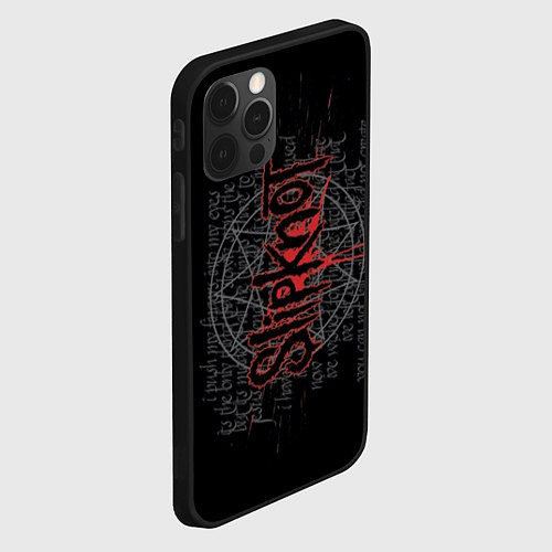 Чехол iPhone 12 Pro Max Slipknot: Pentagram / 3D-Черный – фото 2