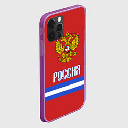 Чехол для iPhone 12 Pro Max Хоккей: Россия, цвет: 3D-сиреневый — фото 2