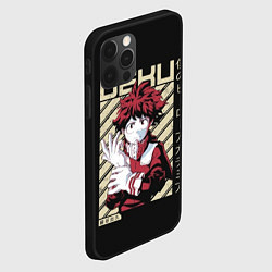 Чехол для iPhone 12 Pro Max Deku - My Hero Academia, цвет: 3D-черный — фото 2