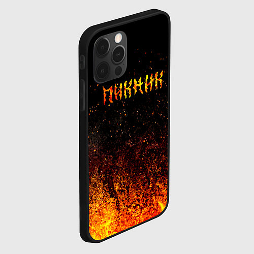 Чехол iPhone 12 Pro Max Пикник в огне / 3D-Черный – фото 2