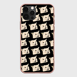 Чехол для iPhone 12 Pro Max Woman yelling at cat, цвет: 3D-светло-розовый
