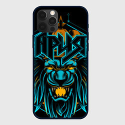 Чехол для iPhone 12 Pro Max Ария, цвет: 3D-черный