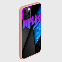Чехол для iPhone 12 Pro Max Ария, цвет: 3D-светло-розовый — фото 2