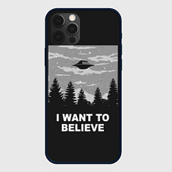 Чехол для iPhone 12 Pro Max I want to believe, цвет: 3D-черный