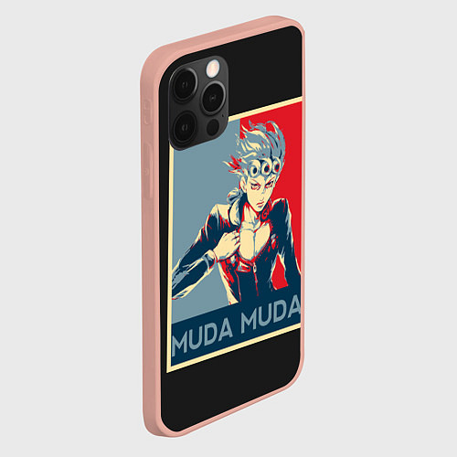 Чехол iPhone 12 Pro Max JoJo Bizarre Adventure / 3D-Светло-розовый – фото 2