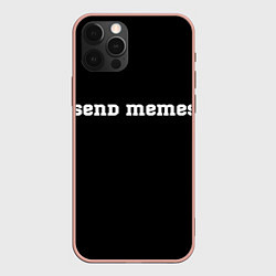 Чехол для iPhone 12 Pro Max Send Memes, цвет: 3D-светло-розовый