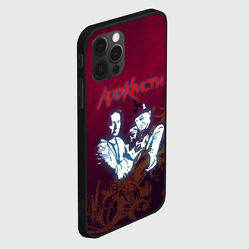 Чехол iPhone 12 Pro Max Агата Кристи / 3D-Черный – фото 2