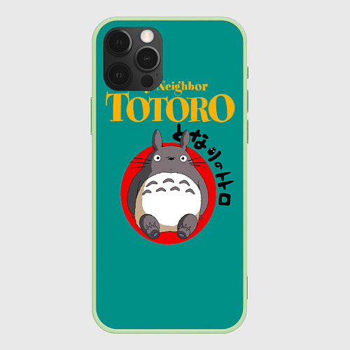 Чехол iPhone 12 Pro Max Totoro / 3D-Салатовый – фото 1