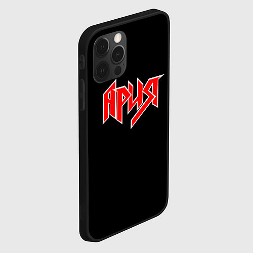 Чехол iPhone 12 Pro Max АРИЯ / 3D-Черный – фото 2