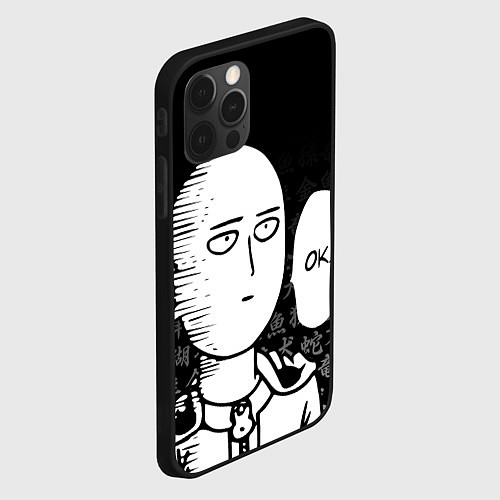 Чехол iPhone 12 Pro Max ONE-PUNCH MAN / 3D-Черный – фото 2