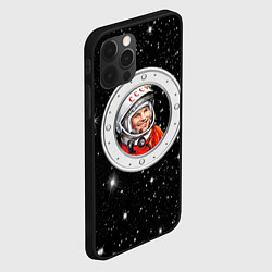 Чехол для iPhone 12 Pro Max Юрий Гагарин звездное небо, цвет: 3D-черный — фото 2