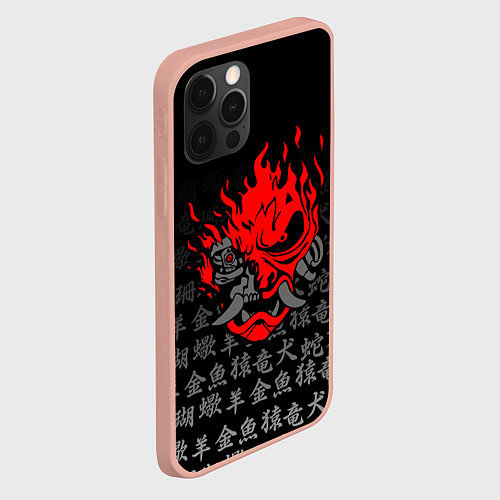 Чехол iPhone 12 Pro Max CYBERPUNK 2077 KEANU REEVES / 3D-Светло-розовый – фото 2
