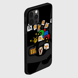 Чехол для iPhone 12 Pro Max Король и Шут, цвет: 3D-черный — фото 2