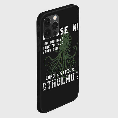 Чехол iPhone 12 Pro Max Cthulhu / 3D-Черный – фото 2