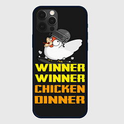 Чехол для iPhone 12 Pro Max Winner Chicken Dinner, цвет: 3D-черный