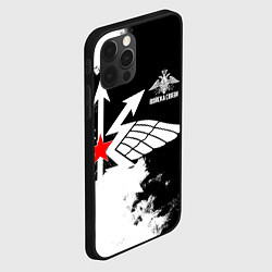 Чехол для iPhone 12 Pro Max Войска связи, цвет: 3D-черный — фото 2