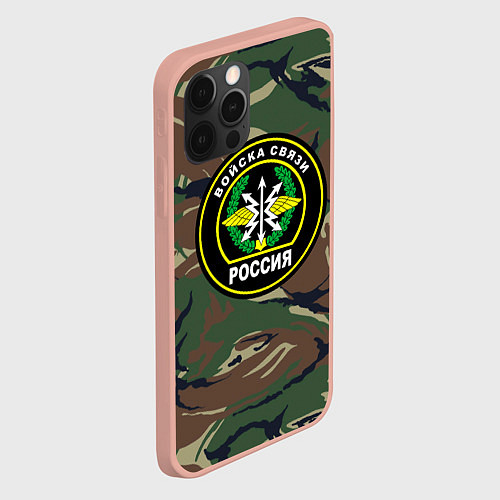 Чехол iPhone 12 Pro Max Войска связи / 3D-Светло-розовый – фото 2
