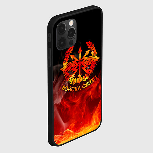 Чехол iPhone 12 Pro Max Войска связи / 3D-Черный – фото 2