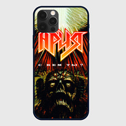 Чехол для iPhone 12 Pro Max Ария, цвет: 3D-черный