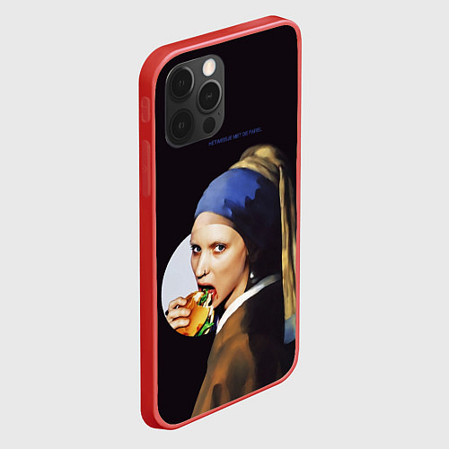 Чехол iPhone 12 Pro Max Het meisje met de parel / 3D-Красный – фото 2